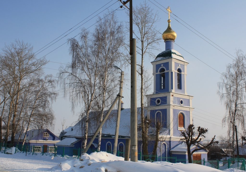 Церковь Рождества Пресвятой Богородицы