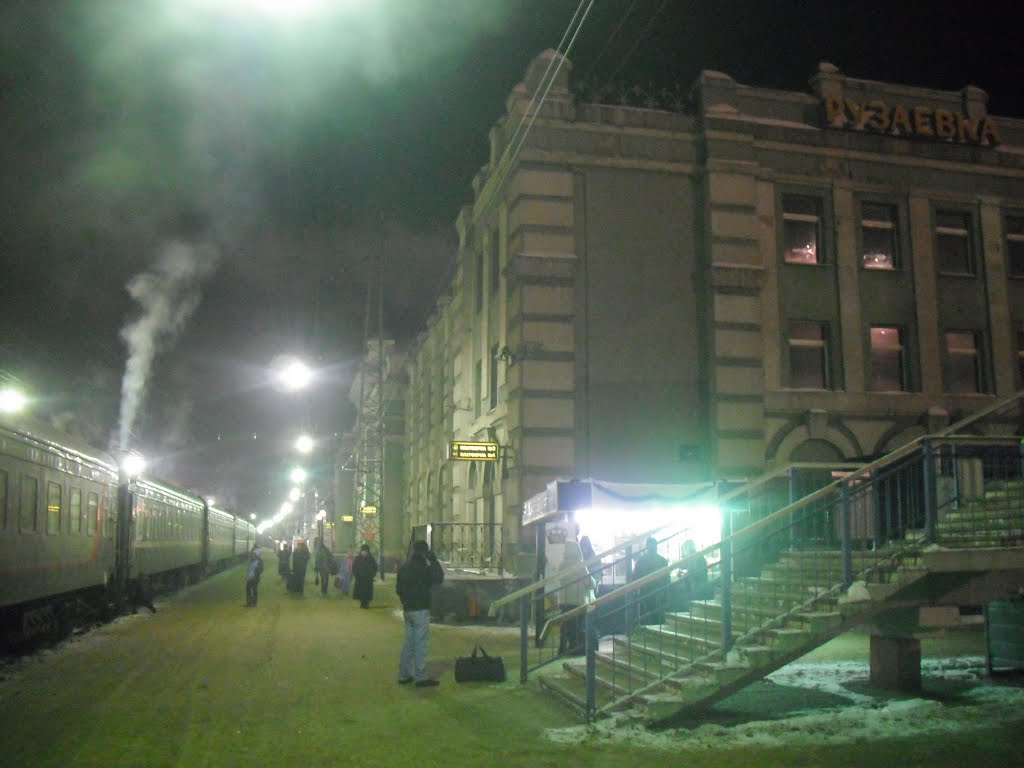 Ruzaevka train station