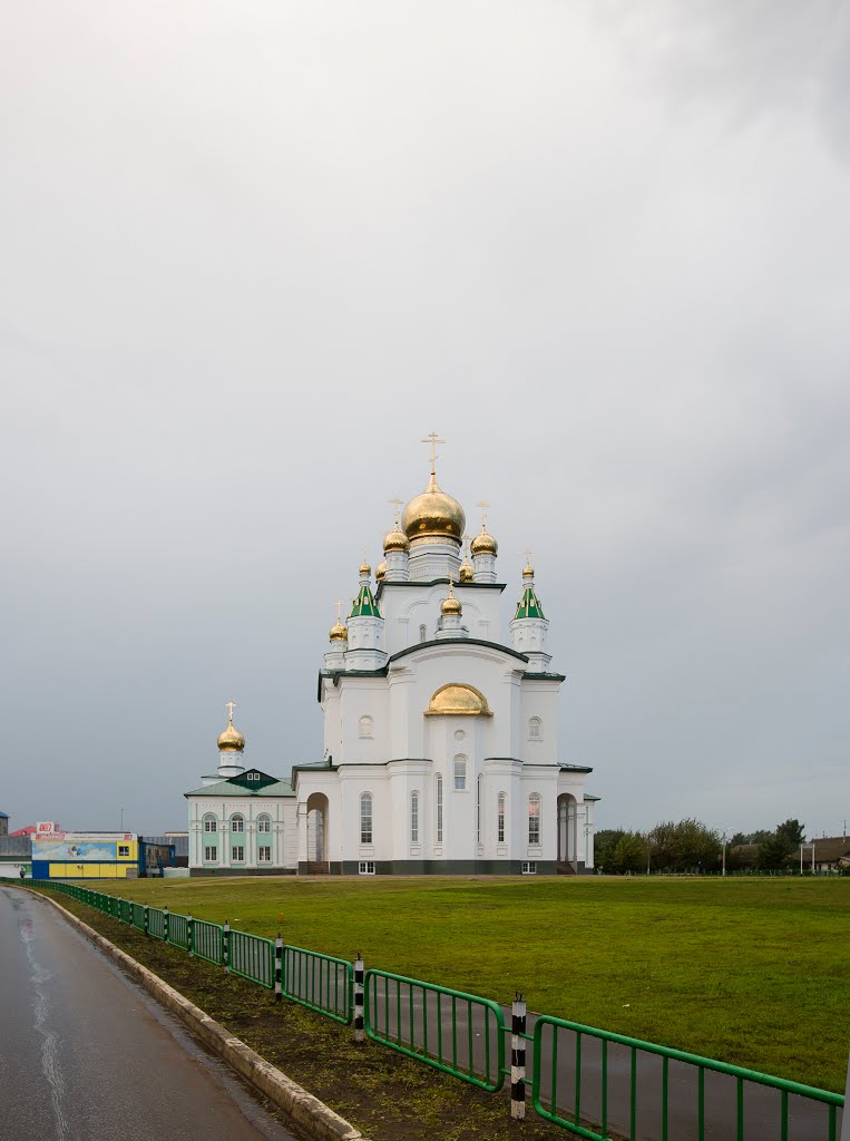 Свято-Троицкий Соборный Храм