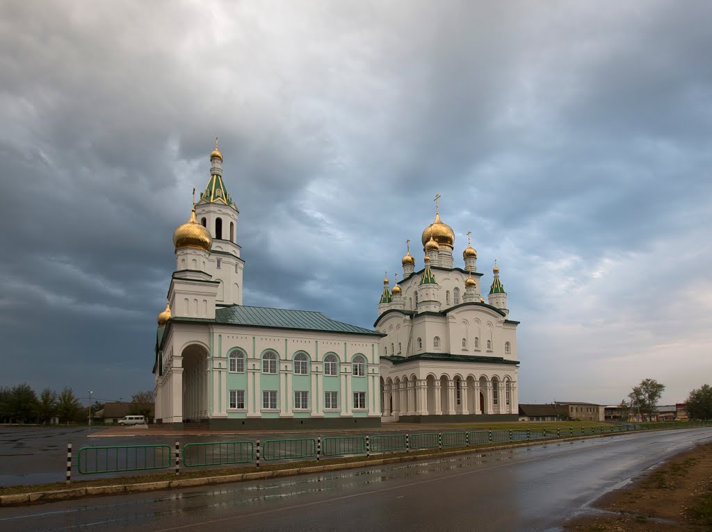 Свято-Троицкий Соборный Храм