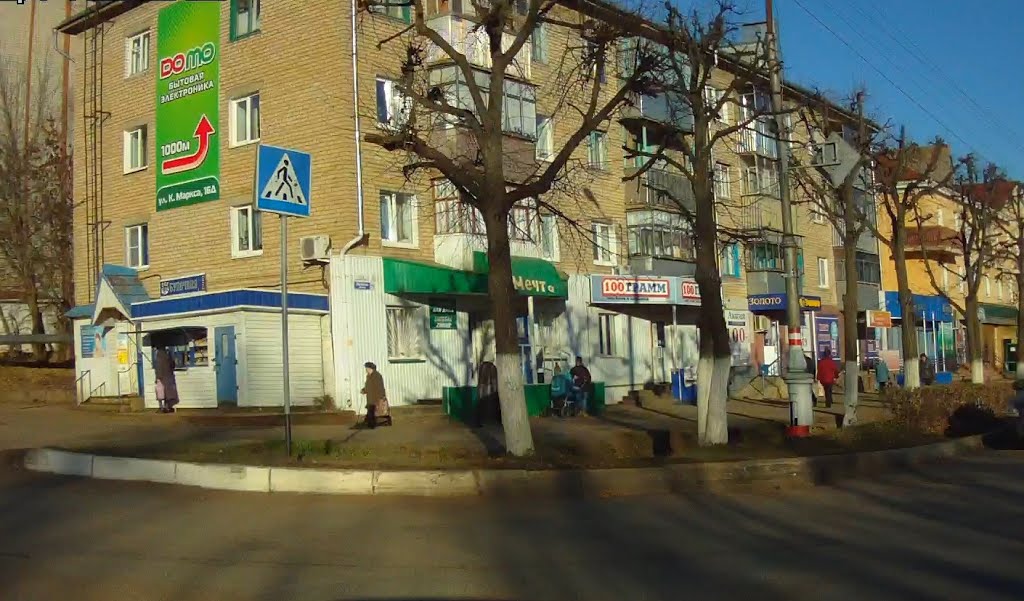 В подъём