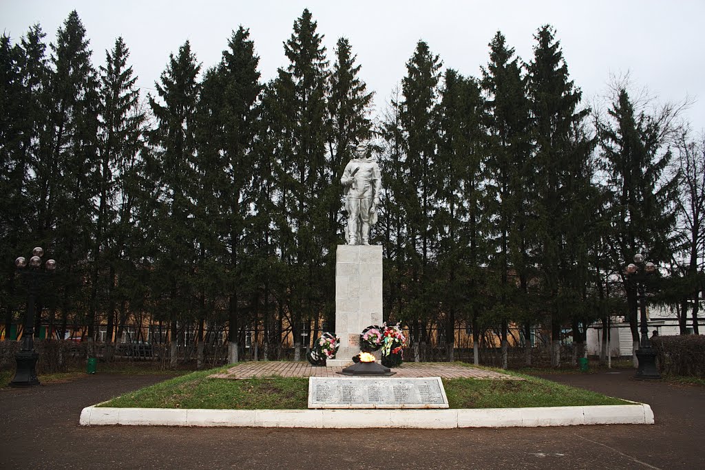 Памятник погибшим воинам