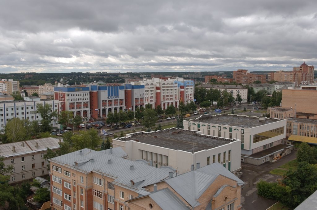 Saransk, view on Kommunisticheskaya st.