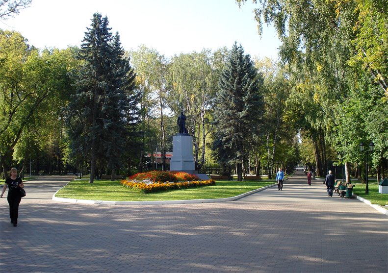 Парк культуры