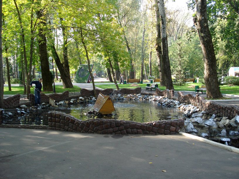 Парк культуры