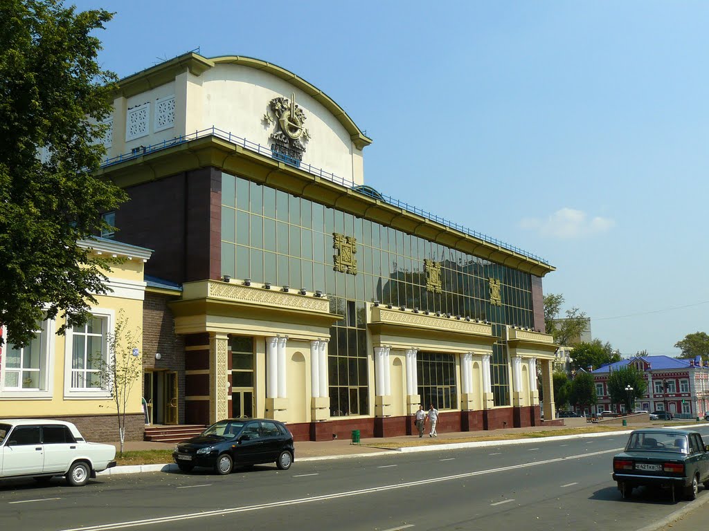 Саранск#23