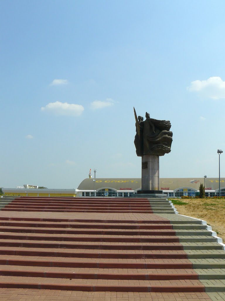 Саранск#36