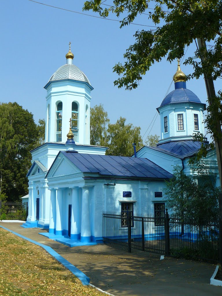 Саранск#45