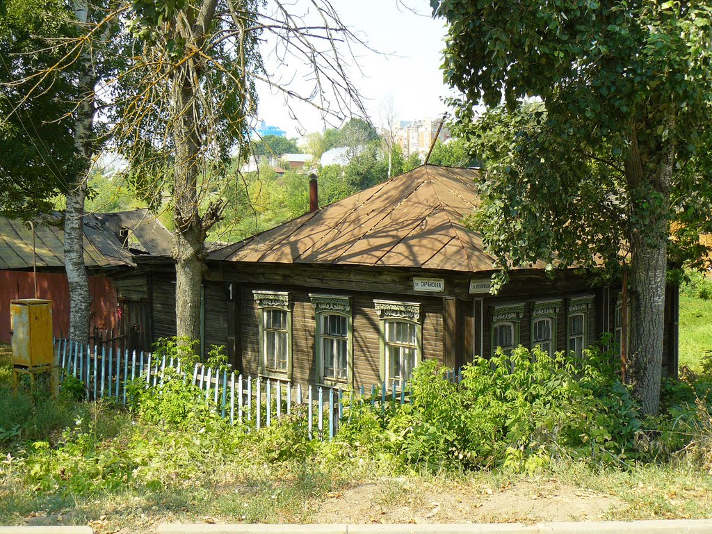 Саранск#47