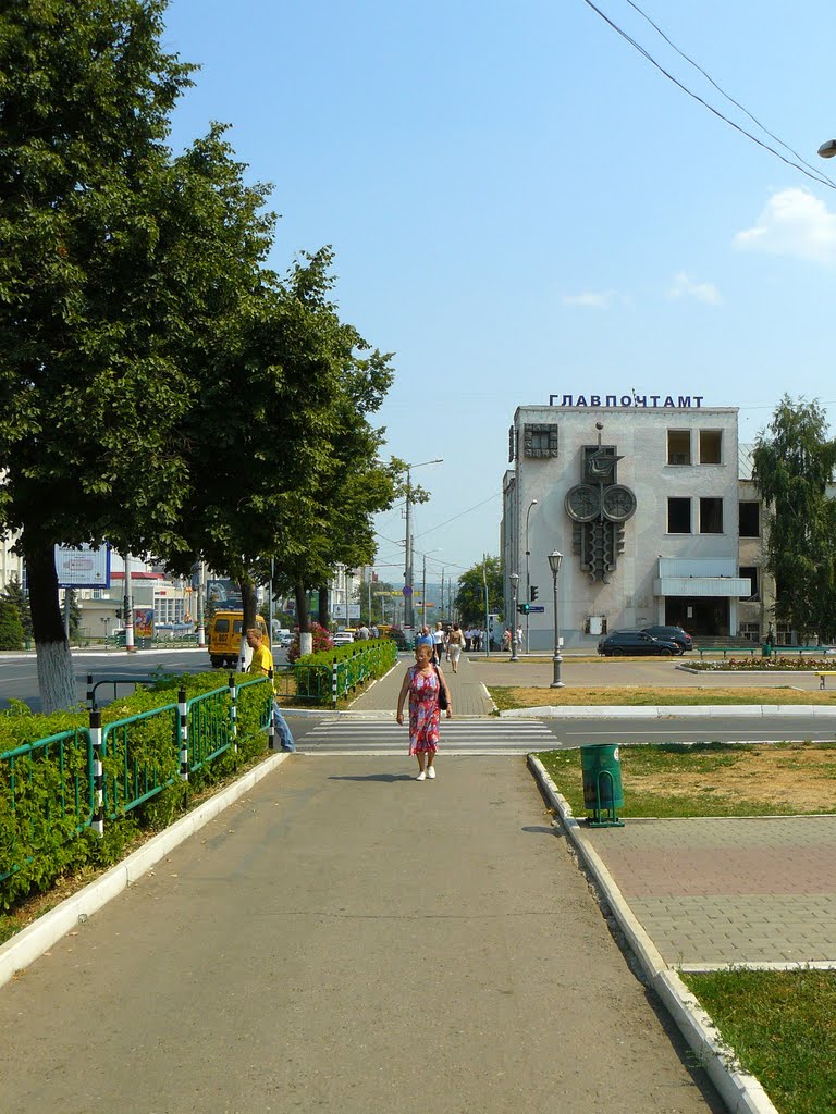 Саранск#54 2010