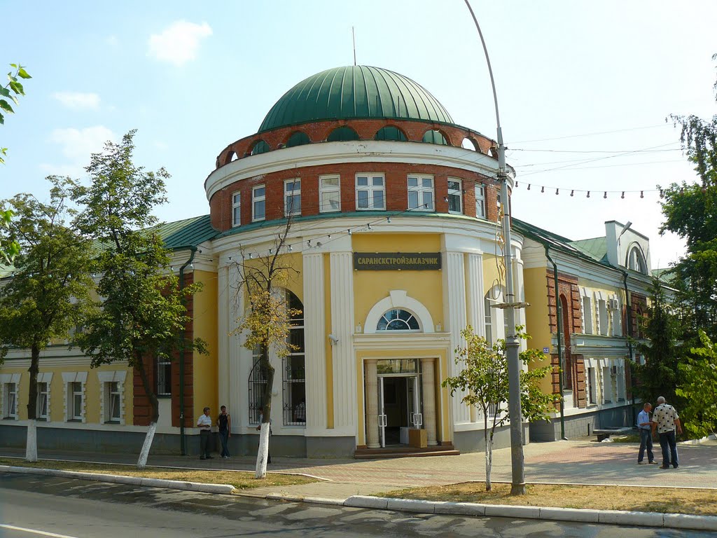 Саранск#64 2010