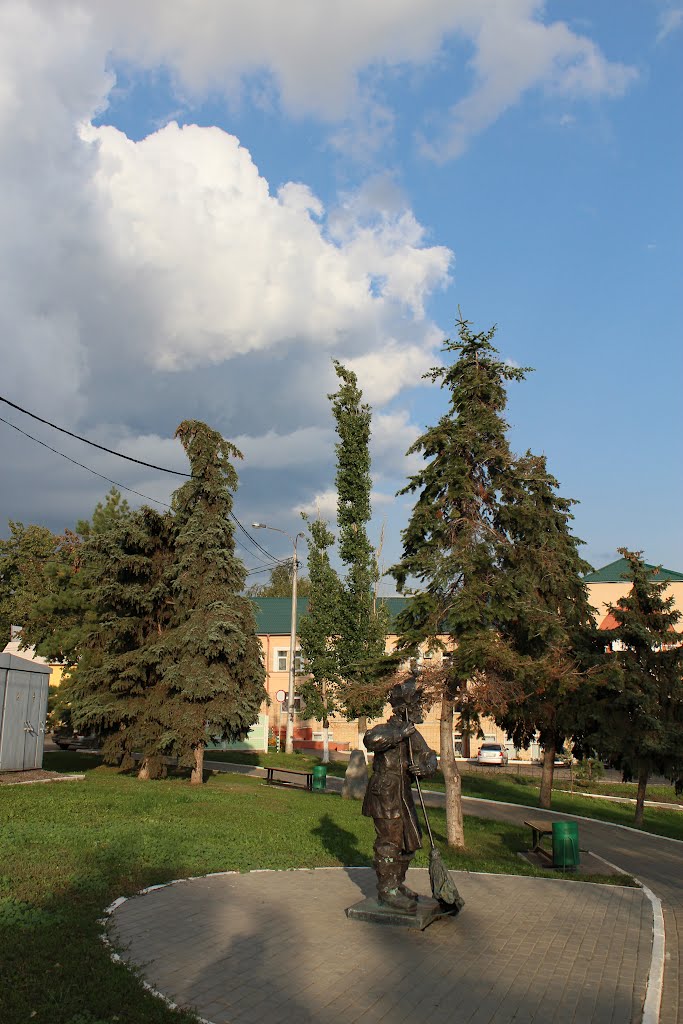 Саранск Памятник дворнику