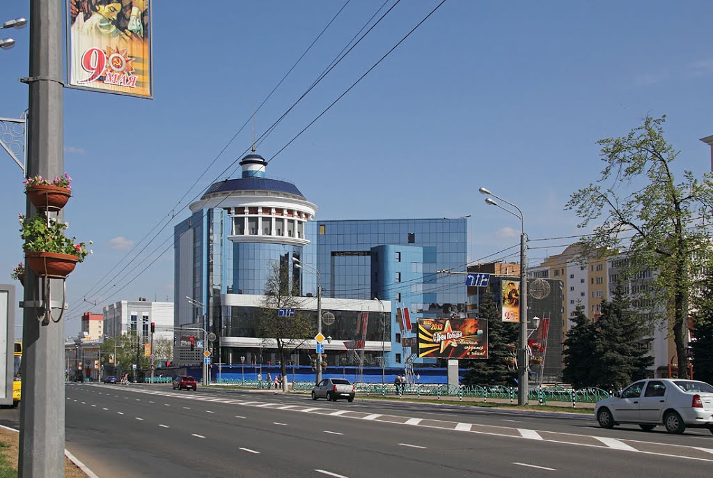 Улица Коммунистическая.  Саранск
