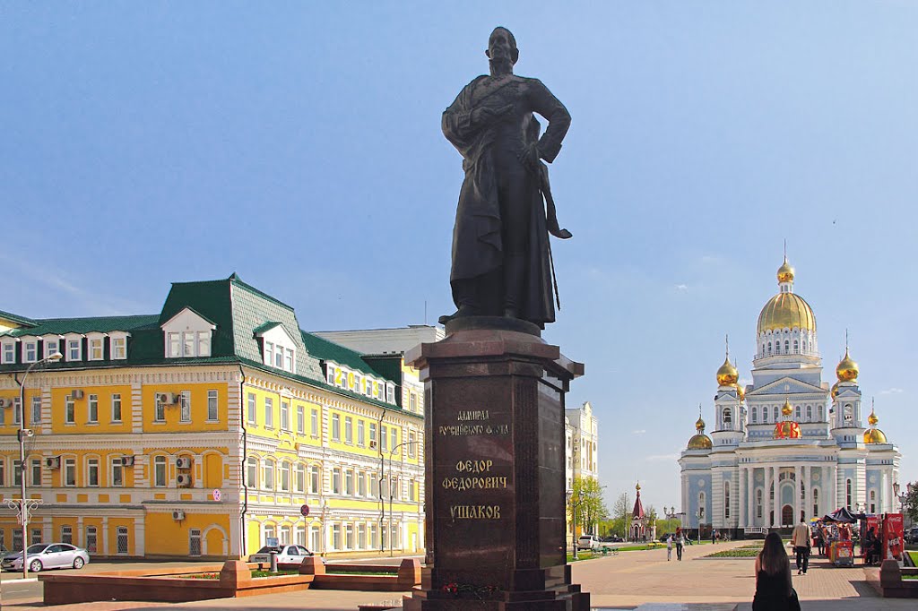 Адмирал Ф.Ф.Ушаков в Саранске