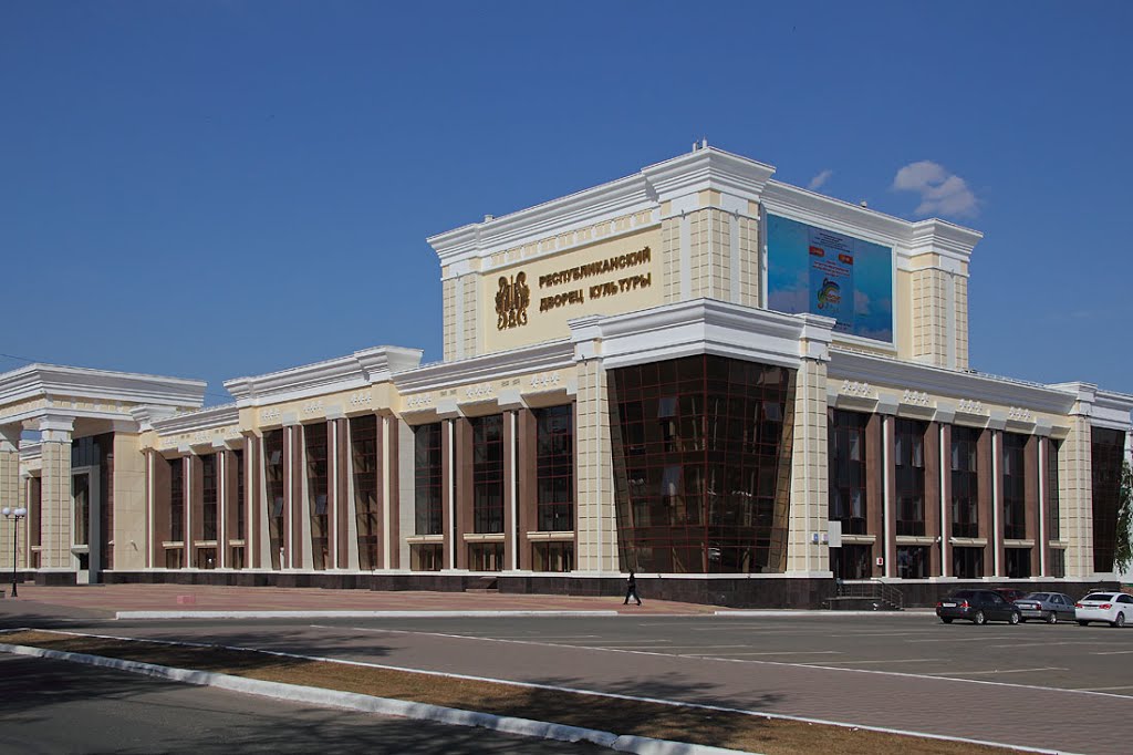 Дворец культуры в Саранске