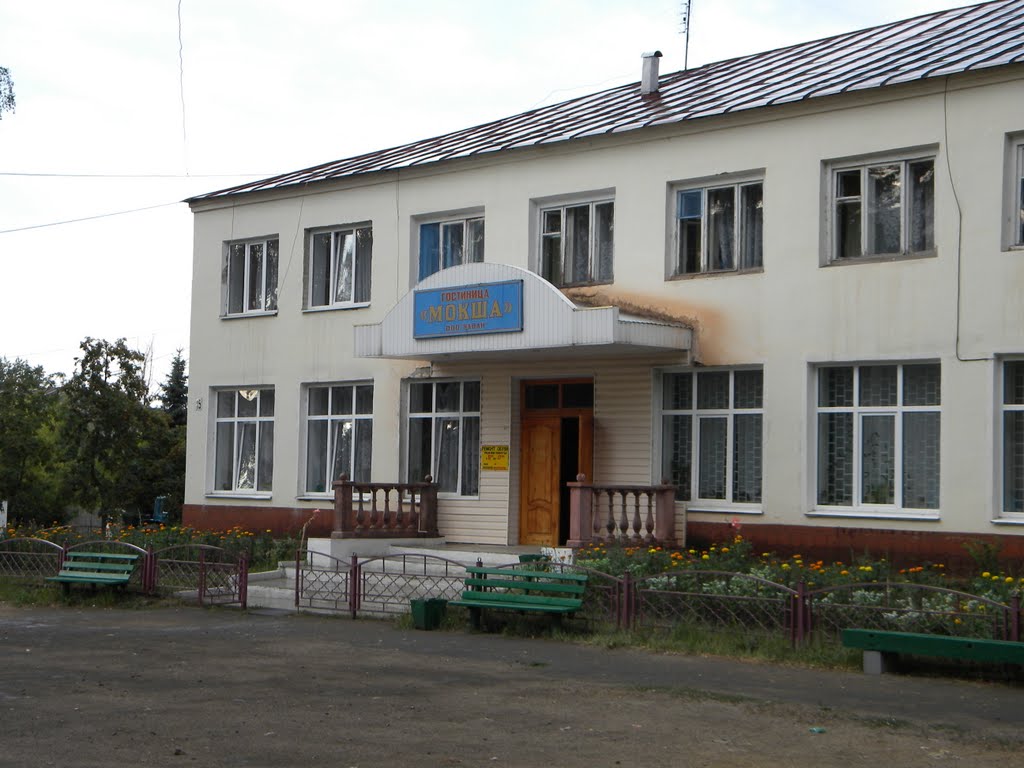 Темников