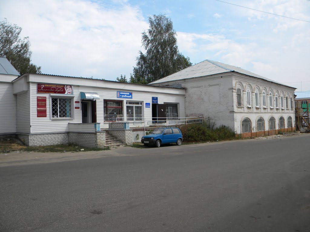 Темников
