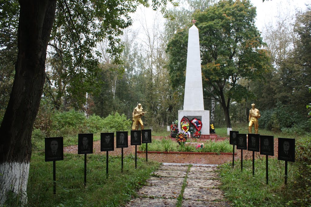 Мемориал в честь погибших воинов