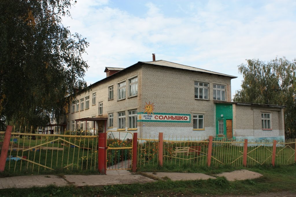 Детский сад