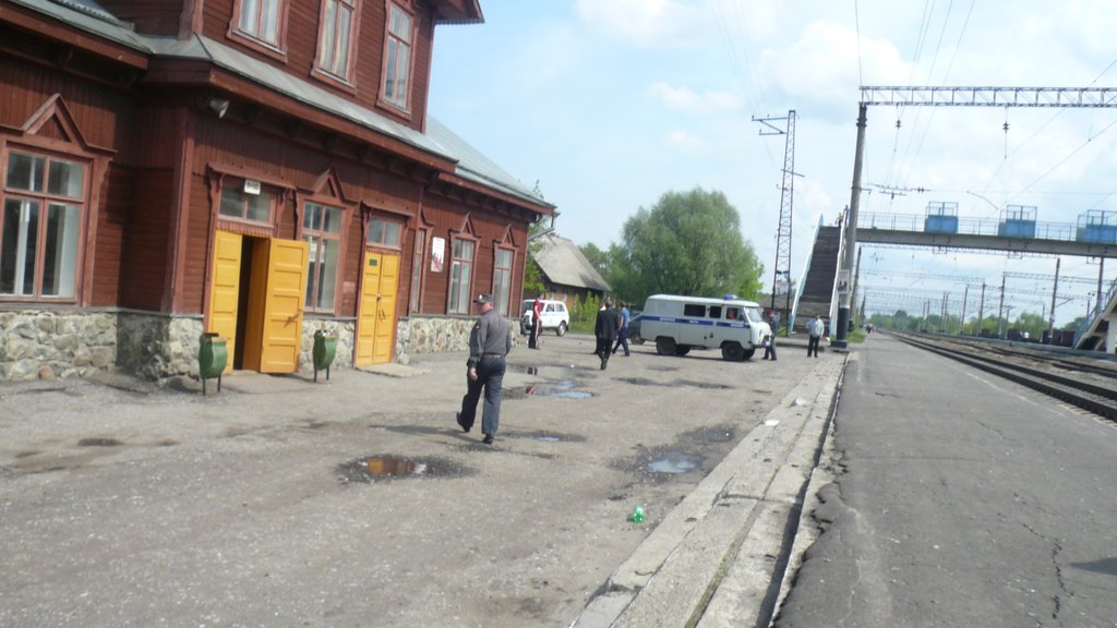вокзал