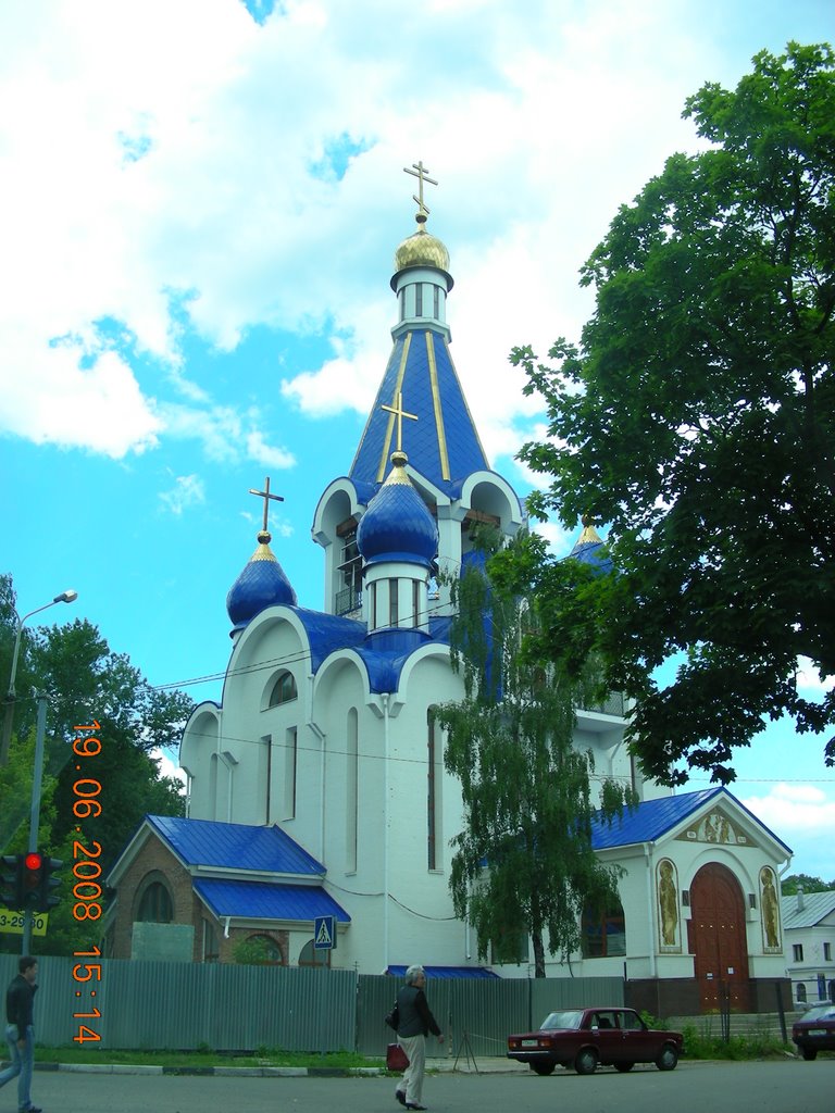 Королев (Болшево). Церковь Рождества Пресвятой Богородицы.Дата постройки:2005