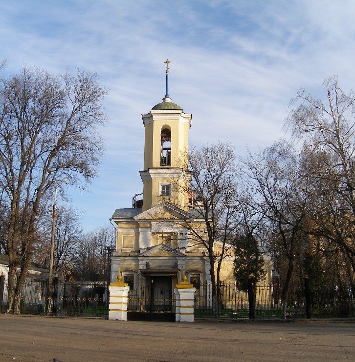 Церковь Косьмы и Дамиана