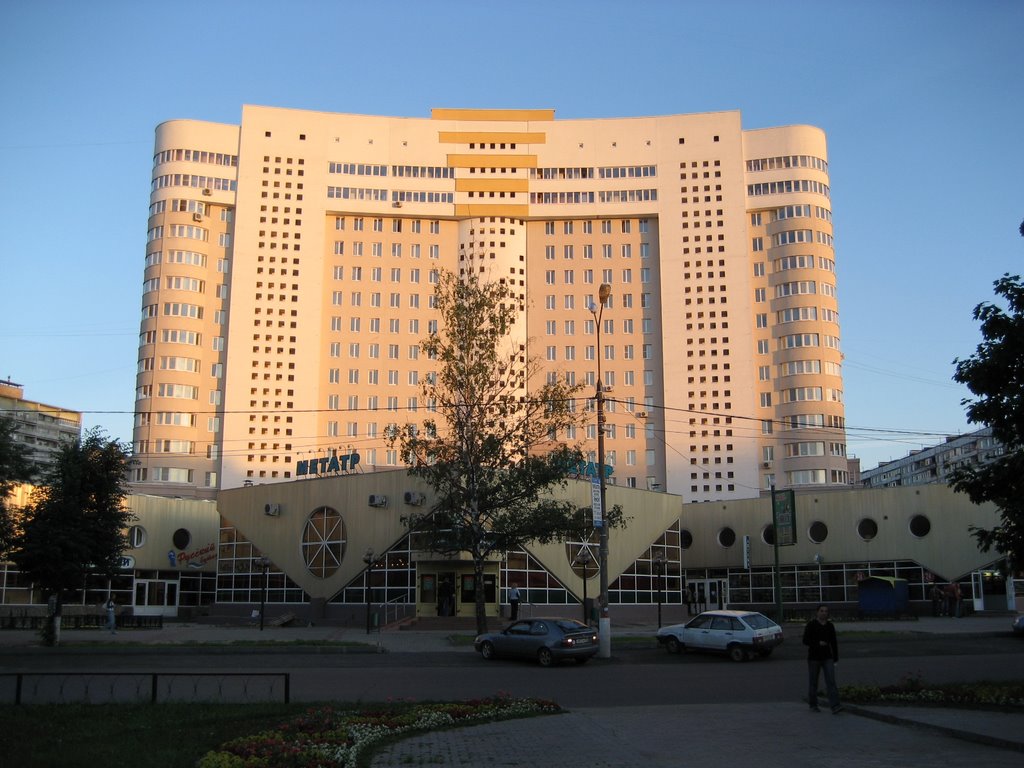 На Проспекте Королева