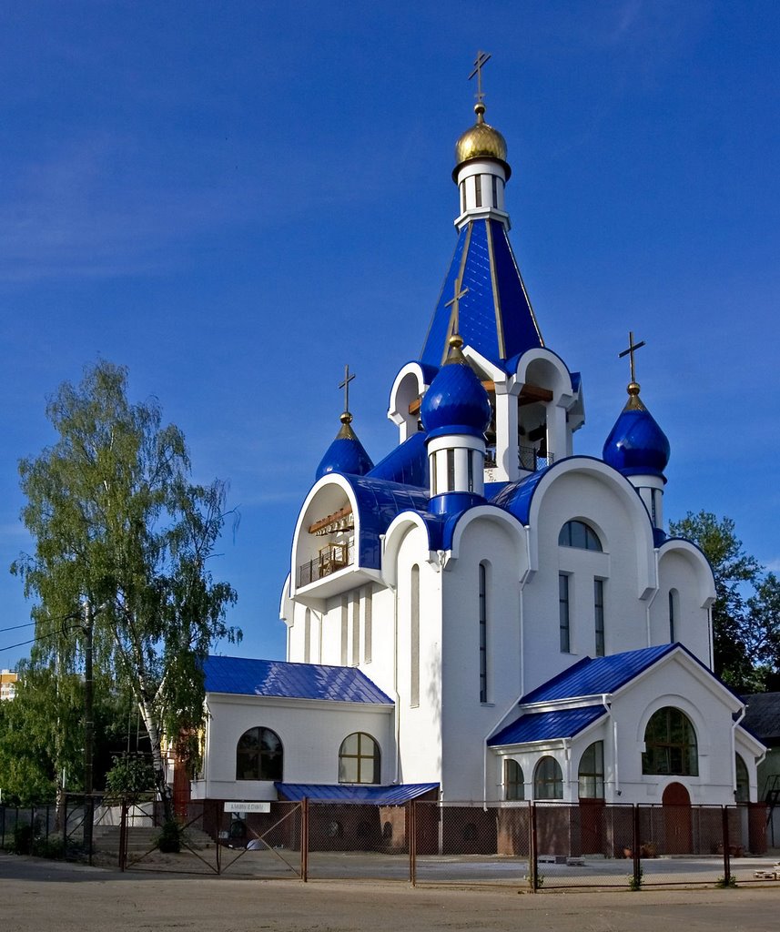 Church of The Nativity of Theotokos / Korolev, Russia
