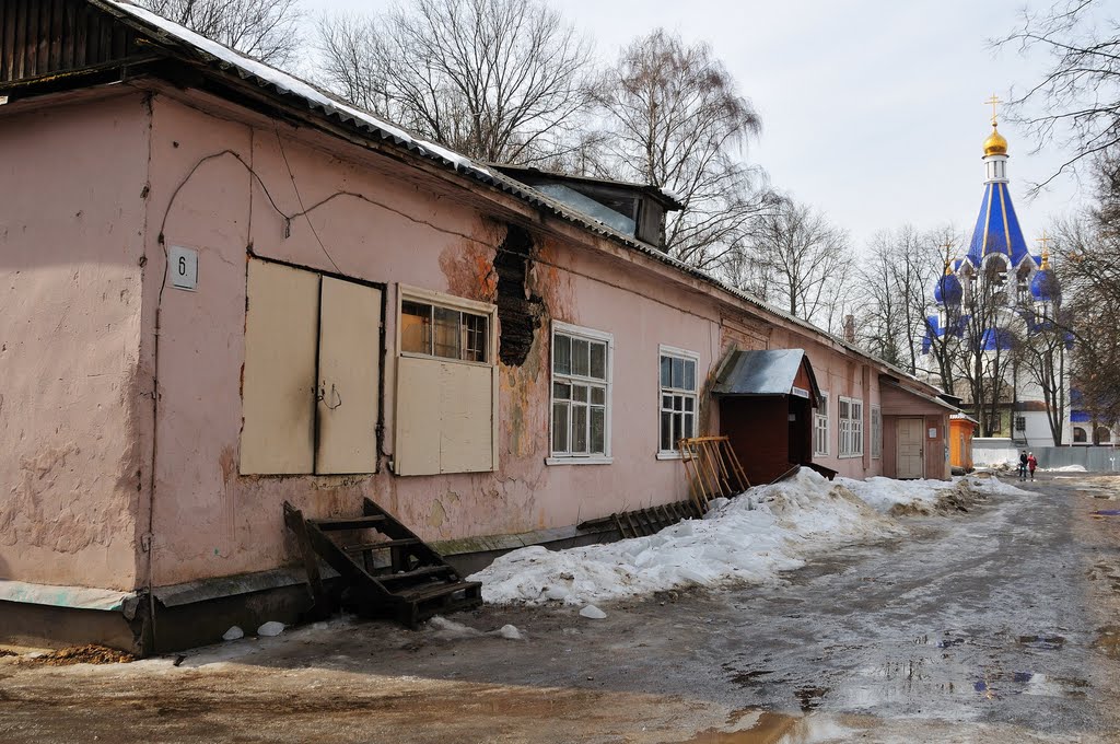 Главный усадебный дом в Костино г.Королев