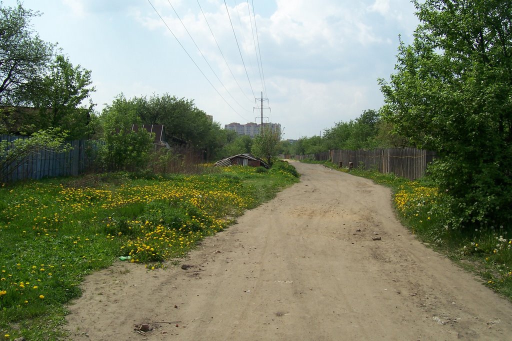 Gardeners comradeship - Druzhba