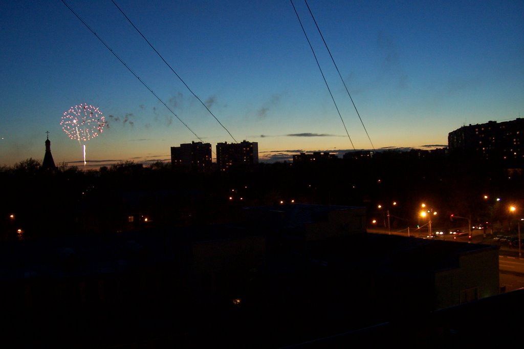 Gorkogo st., evening