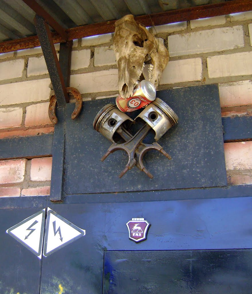 Welcome to my garage - добро пожаловать в мой гараж