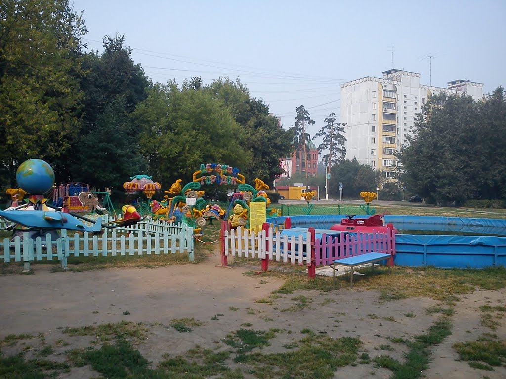 Детский парк атракционов в Юбилейном