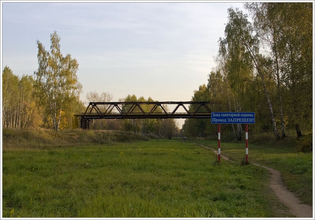 Akulovsky channel area / Korolev, Russia
