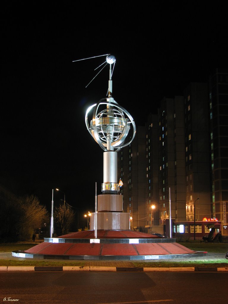 Памятник первому Искусственному Спутнику Земли. (1957-2007)
