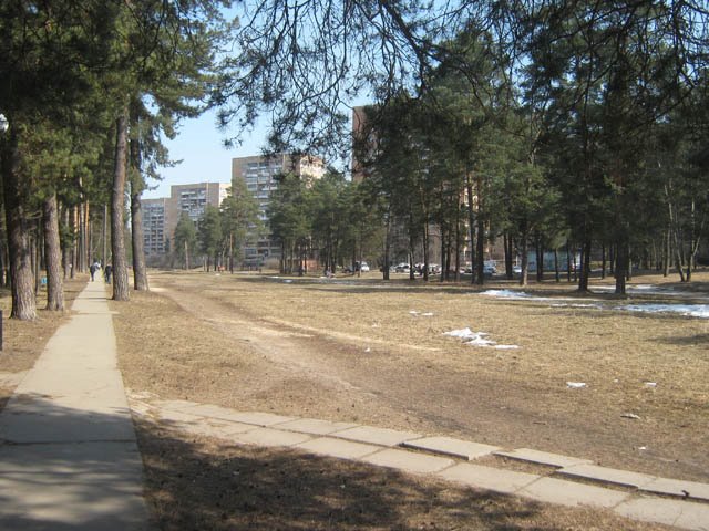 Протвино