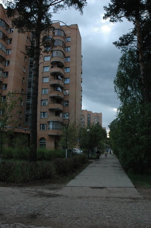 Протвино