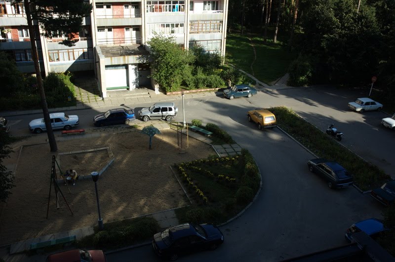 Протвинский дворик
