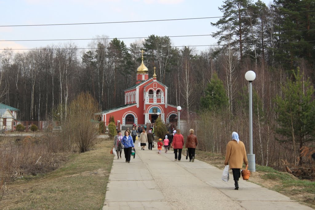 Церковь в Протвино
