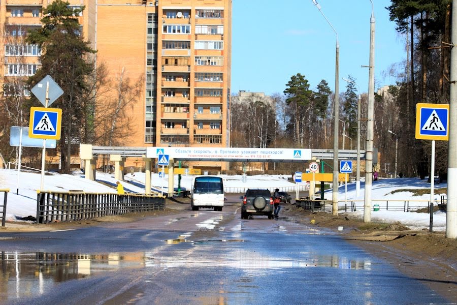 ул.Ленина