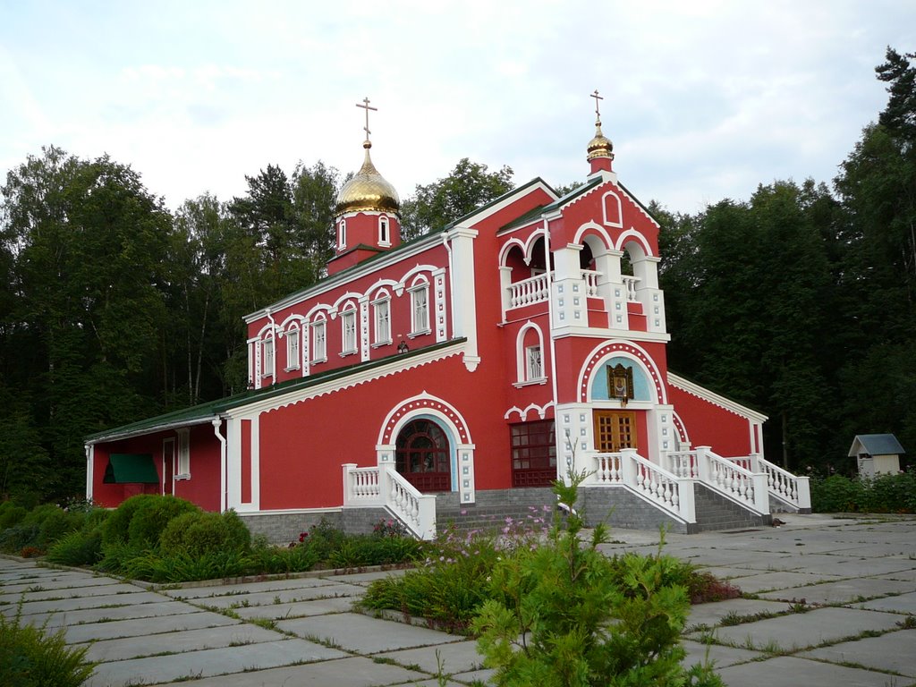 new Church in Protvino