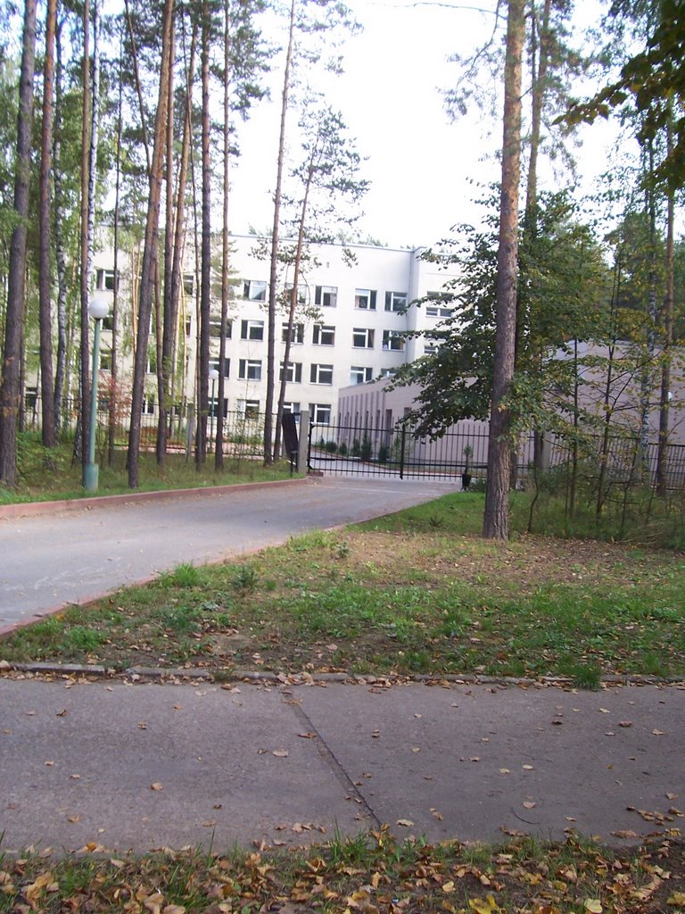 Protvino, town hospital