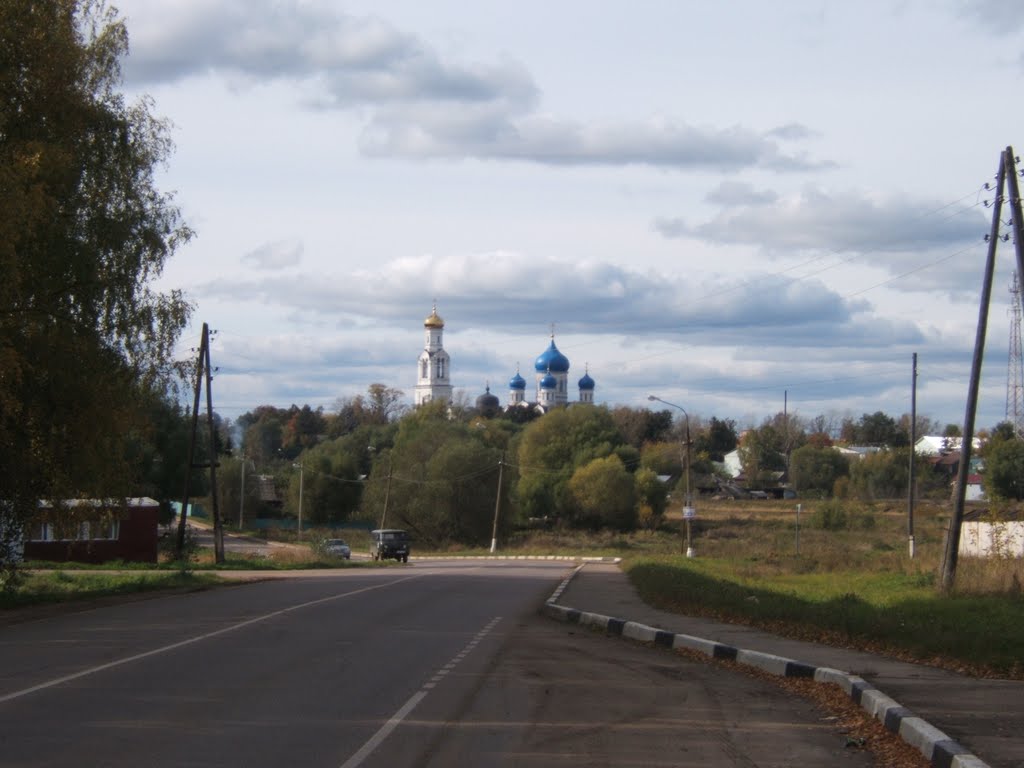 Рогачёвское шоссе-дорога через Рогачёво в сторону Солнечногорска