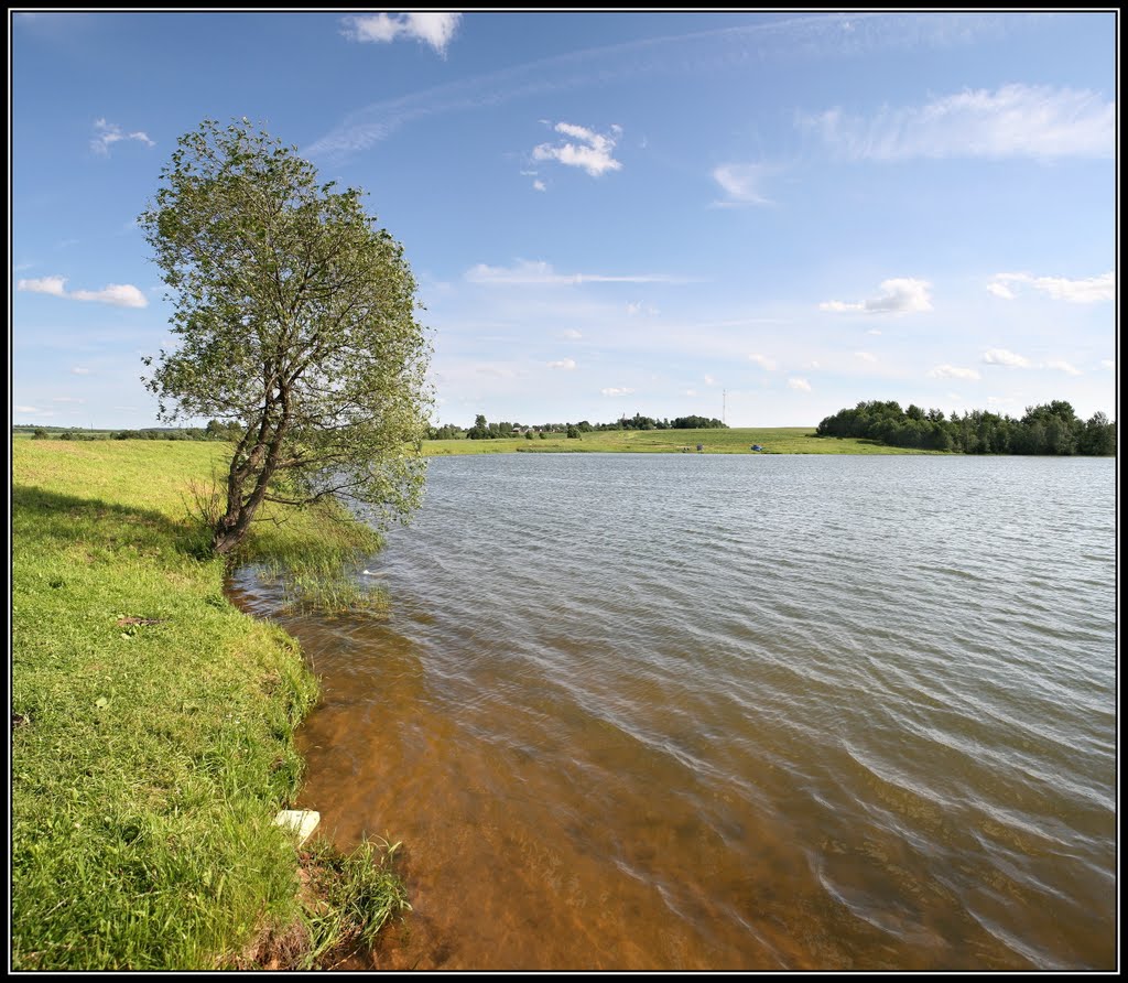Плотина Горицы