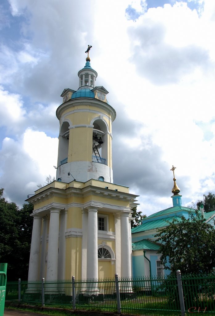 Петровское. Покровская церковь