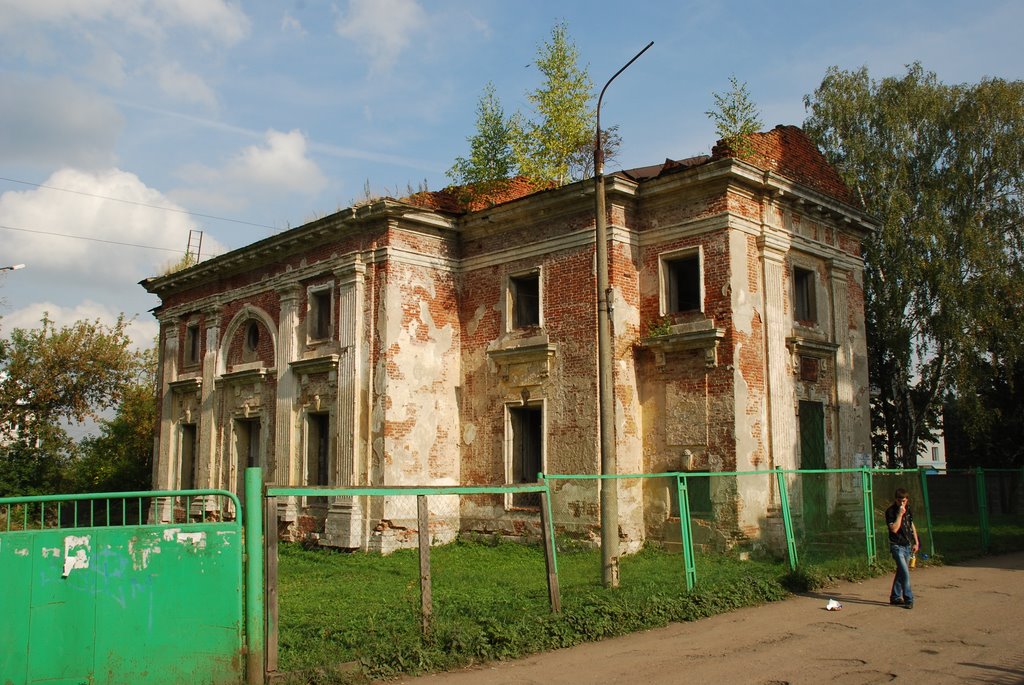 Усадьба Петровское (Княжищево). Церковь Петра Митрополита.