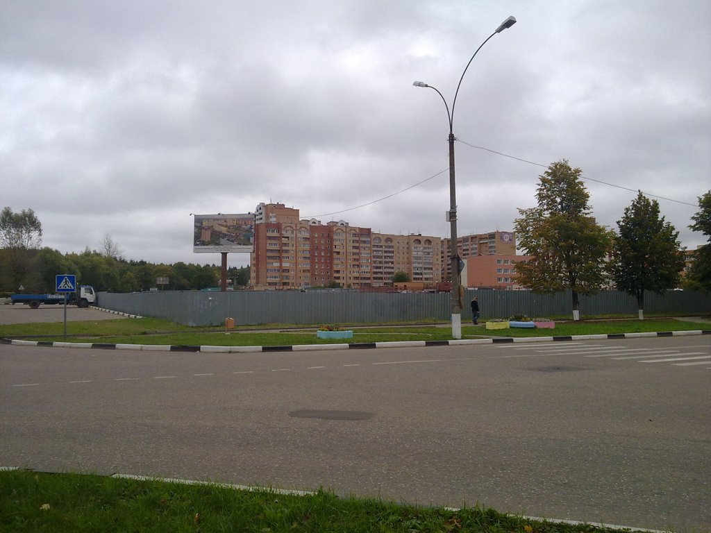Селятино