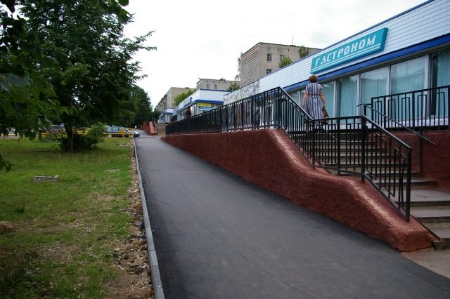 Три магазина