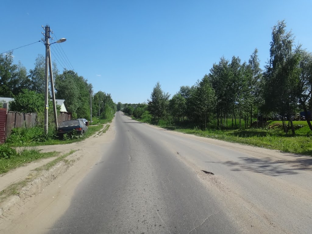 Улица Пролетарская