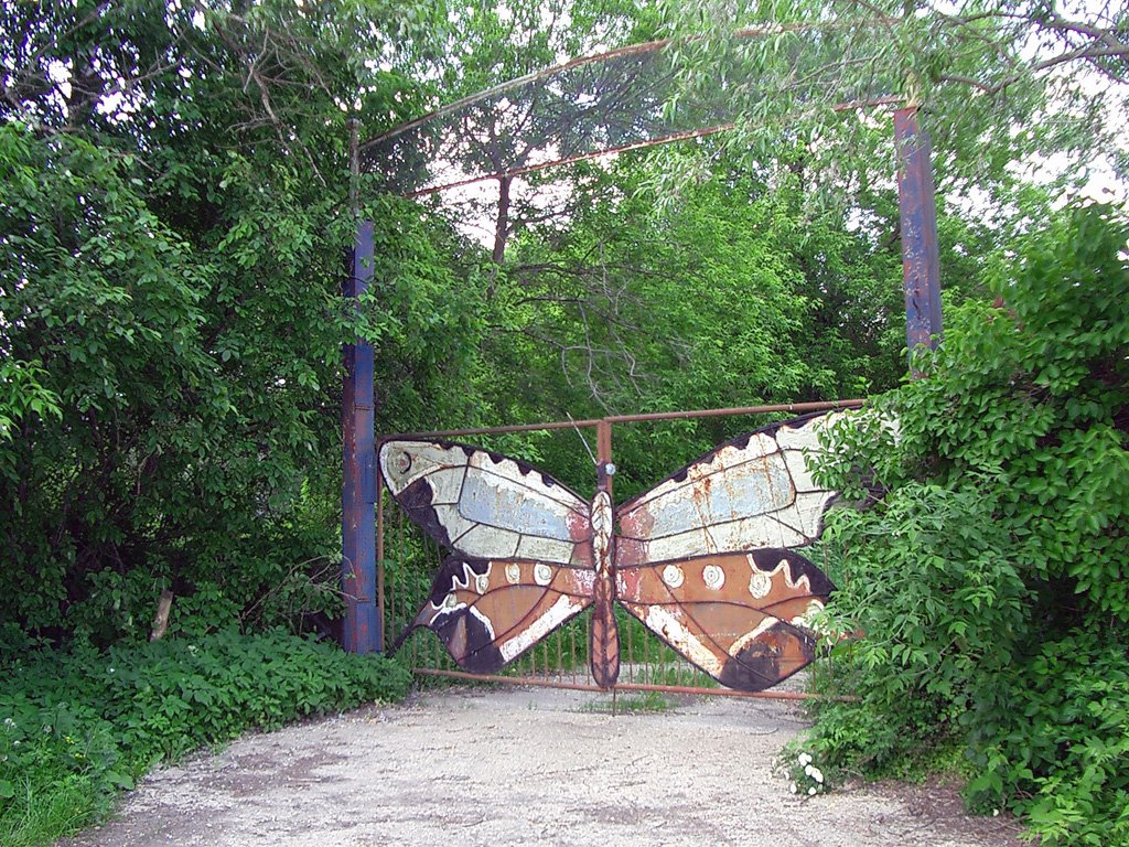 Старый вход на очистные (Entrance to sewage disposal plant)